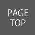 PAGETOP